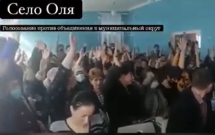 Жители села Оля проголосовали против объединения в муниципальный округ 