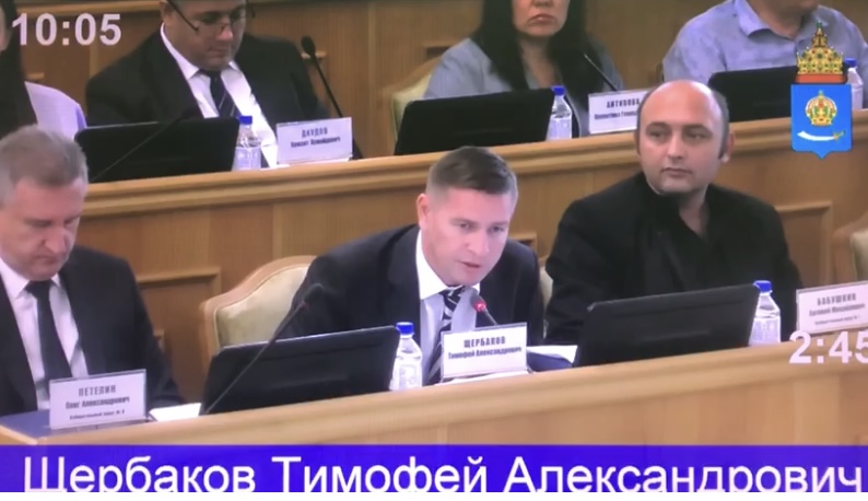 Предложение депутата Думы Астраханской области Тимофея Щербакова выплатить мобилизованным по 100 тысяч рублей