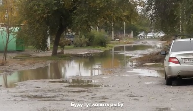 Футболист впечатлился качеством дорог в Астраханской области 
