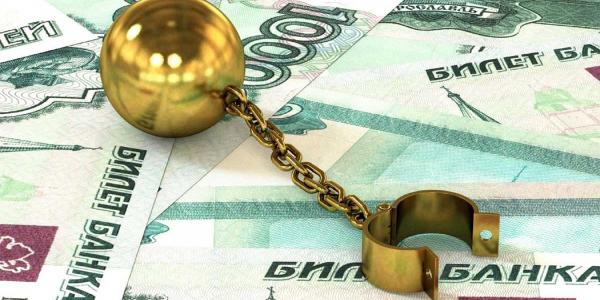 В России в очередной раз подняли темы списания кредитных долгов с населения.