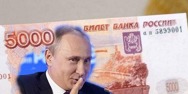 Депутат хочет разместить портрет Путина на денежной купюре