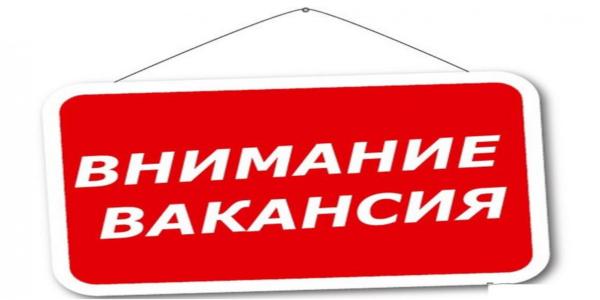 В Астраханской области ищут главу администрации муниципального образования «Город Нариманов»