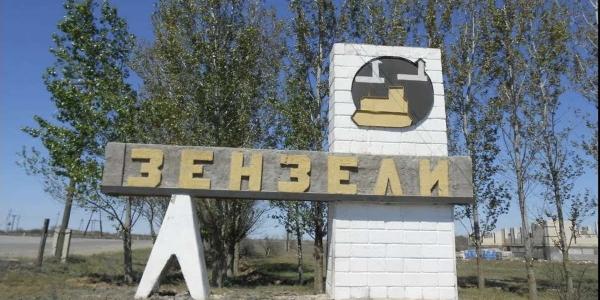 Посадка и высадка пассажиров на станции Зензели в Астраханской области временно отменяется с 25 июня