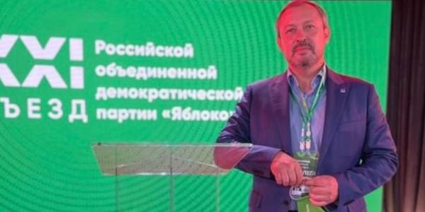 Астраханское Яблоко не будет участвовать в выборах в облдуму