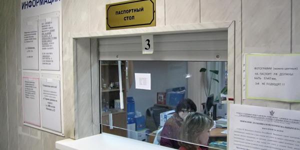 Сотрудница паспортно-визовой службы астраханского вуза присвоила более двух миллионов рублей студентов