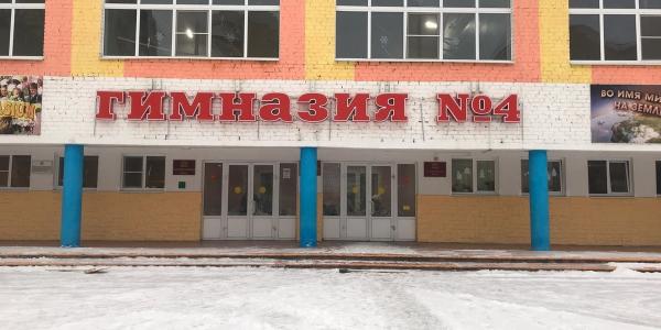 В Астрахани из школ эвакуируют детей