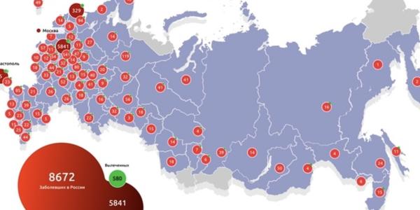В России будет создана эпидемиологическая карта по коронавирусу