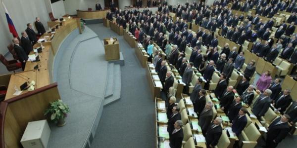 В Госдуме предложили ввести запрет на отдых чиновников за границей