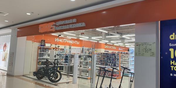 Цены на технику в Астрахани: что говорят в магазинах города