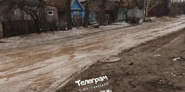 Астраханцы остались без нормальной дороги из-за прокладки водопровода