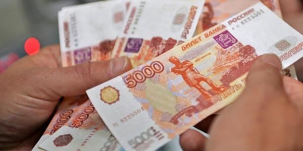 Конфискацию средств на счетах россиян могут повлечь санкции Запада 