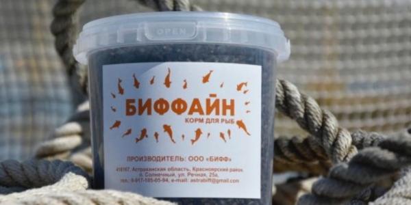 Астраханские производители рыбного корма помогают наладить процесс импортозамещения