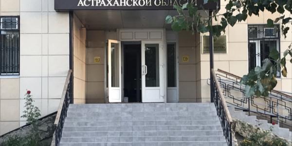Астраханскую школу огородили после вмешательства прокуратуры