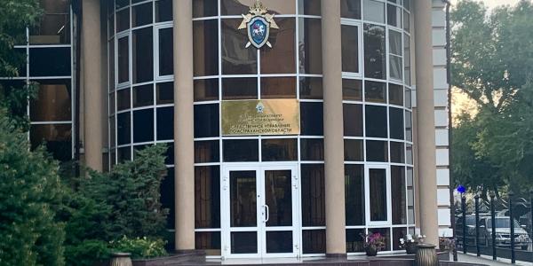 В Астраханской области осудят бывшего оперативного дежурного полиции