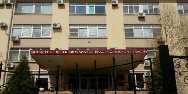 Астраханские больницы возвращаются в привычный режим работы