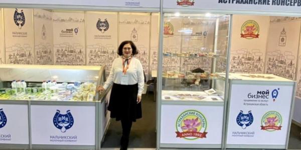 Астраханские предприниматели представили товары на продовольственной выставке в Алматы