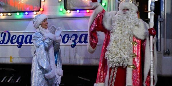 В Астрахань сказочный поезд Деда Мороза прибывает 15 декабря 