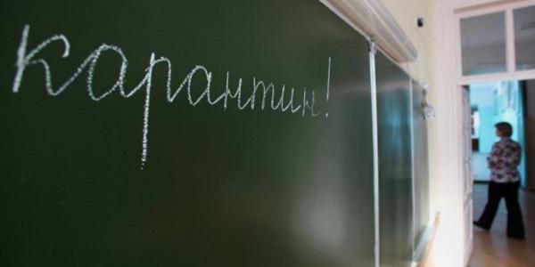 В Астраханской области 31 школа полностью или частично закрылась на карантин из-за ОРВИ и гриппа
