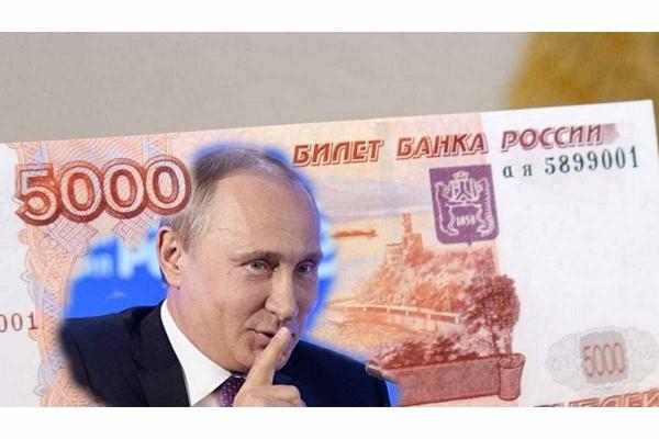Депутат хочет разместить портрет Путина на денежной купюре
