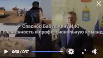 Дебош в магазине экс-кандидата в губернаторы Астраханской области и ярого представителя «Единой России» Григория Галямова попал на видео и закончился в кутузке.