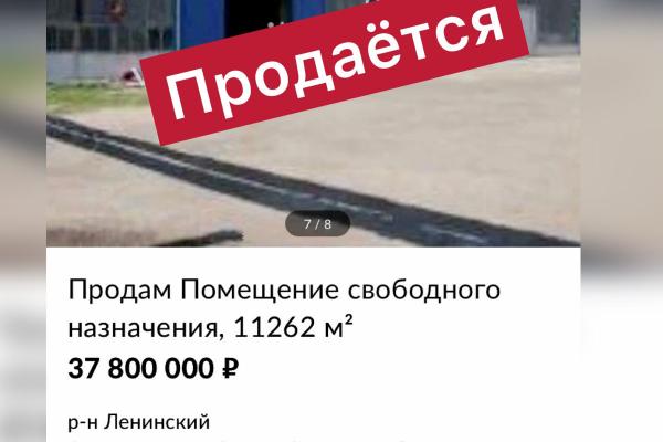 В Астрахани продают автобусный парк за 38 млн рублей 