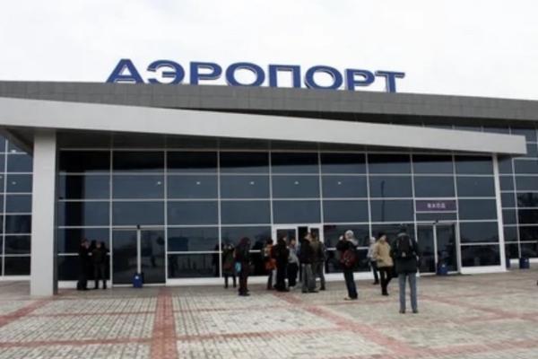 Транспортная полиция опровергла информацию о минировании астраханского аэропорта