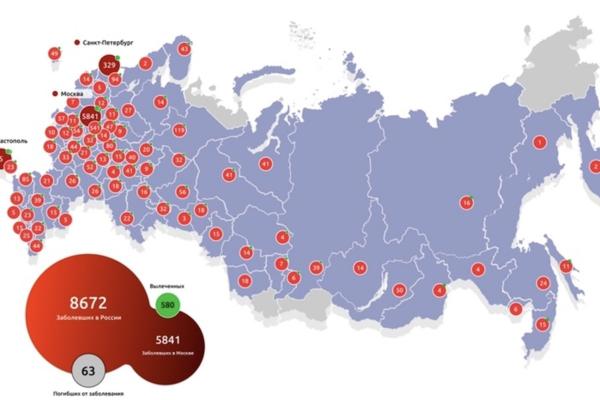 В России будет создана эпидемиологическая карта по коронавирусу