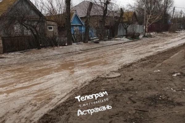 Астраханцы остались без нормальной дороги из-за прокладки водопровода