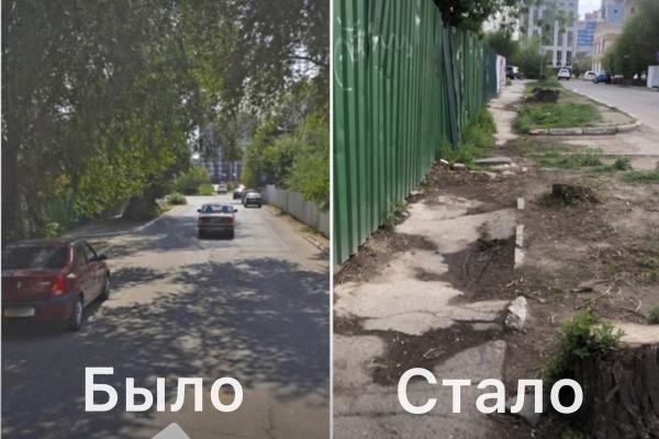 Астраханцы недовольны благоустройством улицы Максима Горького
