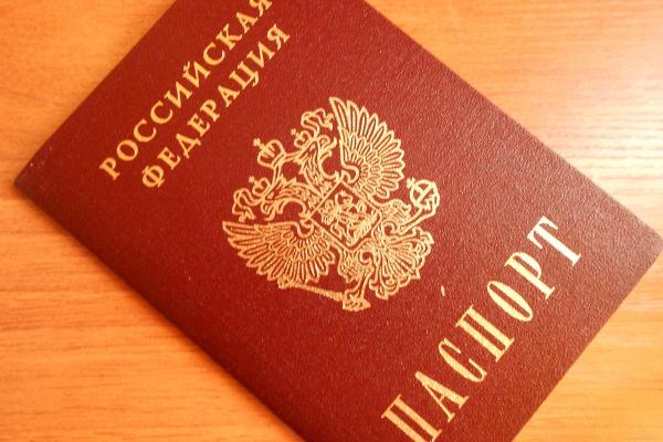 В Астрахани двадцатидевятилетний гражданин получил свой первый паспорт