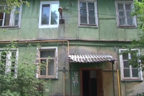 Астраханцы могут продать квартиры в рамках нацпроекта «Жилье и городская среда»