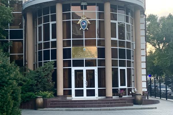В Астраханской области осудят бывшего оперативного дежурного полиции