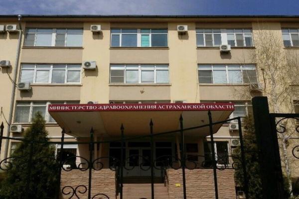 Астраханские больницы возвращаются в привычный режим работы