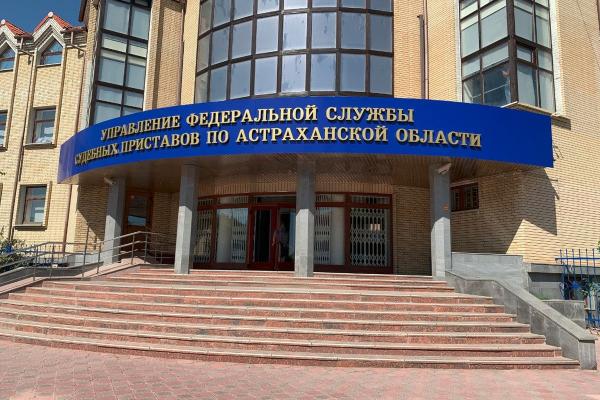 В Астрахани судебные приставы объединились с налоговыми инспекторами и взыскали более миллиона рублей с торговцев