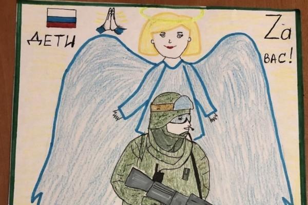 Рисунок астраханской школьницы стал основой шеврона для российских военнослужащих