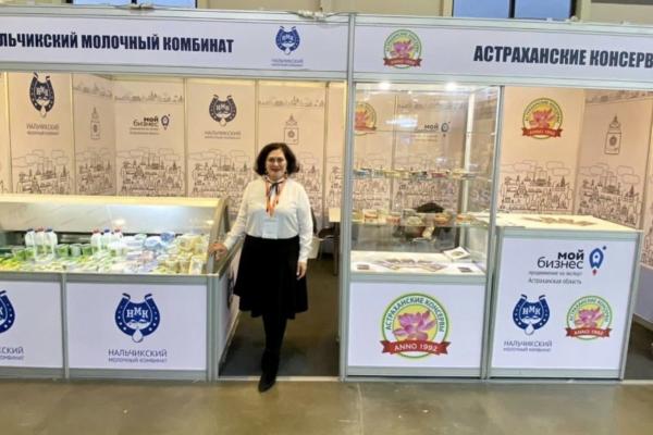 Астраханские предприниматели представили товары на продовольственной выставке в Алматы