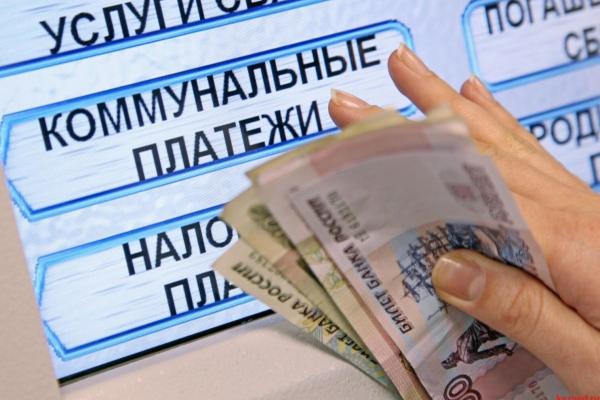 В Астраханской области с 1 декабря на 9% вырастут тарифы на коммунальные услуги