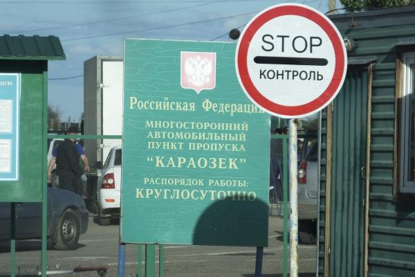 Через Астраханскую область пытались привезти более 22 тонн необработанной шерсти из Казахстана