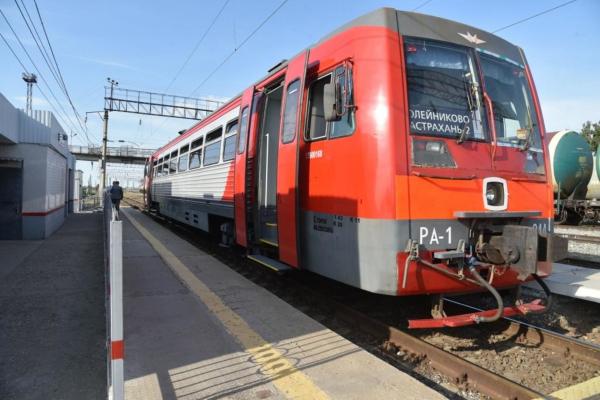 Дополнительный рейс пригородного поезда Астрахань-2 – Олейниково назначен на 31 декабря