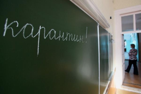 В Астраханской области классы 76 школ полностью или частично закрылись на карантин