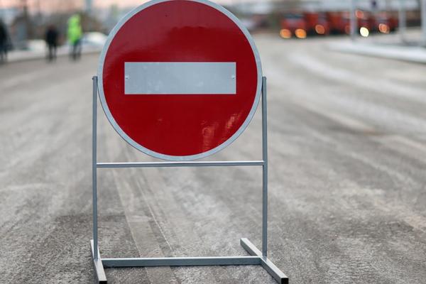 В Астрахани на улице Крупской будет временно ограничено движение автотранспорта