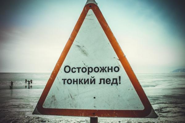 В Астрахани спасатели предупредили о тонком льде на водоёмах