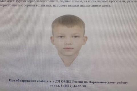 В Астраханской области нашли пропавшего 12-летнего мальчика из города Нариманов