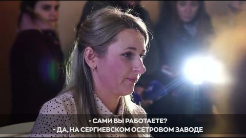 Embedded thumbnail for Губернатор Игорь Бабушкин встретился с семьёй мобилизованного бойца из Икрянинского района